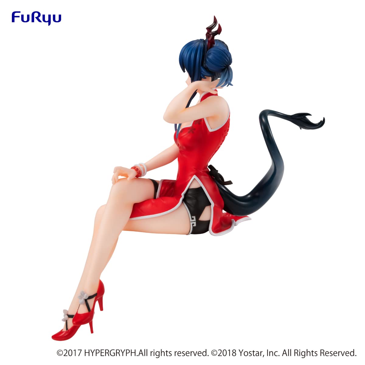 Furyu Arknights Chen Toshi Kouka Non-Scale Pvc Figure 180Mm Japan | Flue- Japan Figure Store - #1 Bring To You The Best Japanese Goods