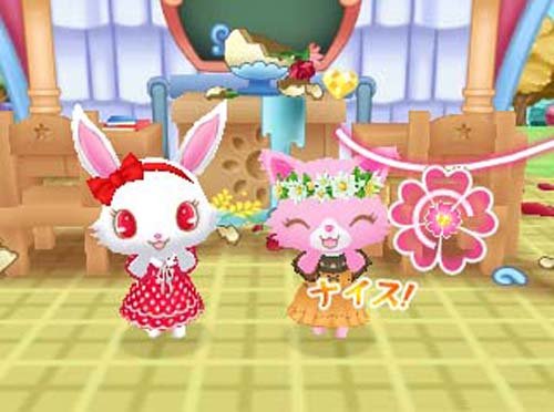 Furyu Fashionable Dance In Jewel Pet Magic ☆ Deco ~ 3Ds Used
