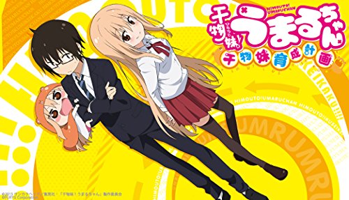 Furyu Himouto Umaruchan Psvita - Used Japan Figure 4562240236398 1