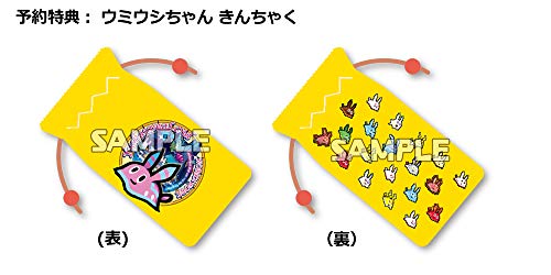 Furyu Work X Work Sony Ps4 Playstation 4 - New Japan Figure 4562240236596 1