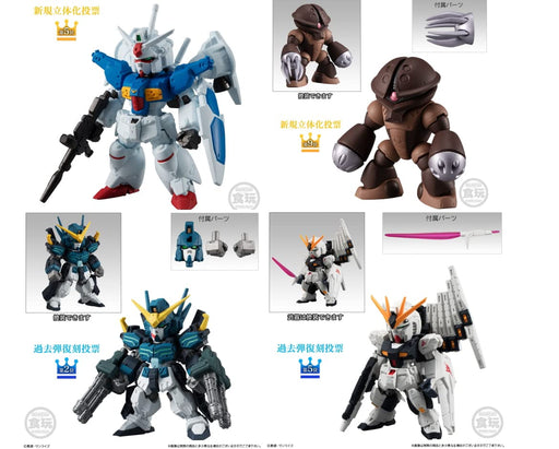 Fw Gundam Converge 10Th Anniversary Selection 02 Assorted 4 Types Set- Japan Figure Store - #1 Bring To You The Best Japanese Goods