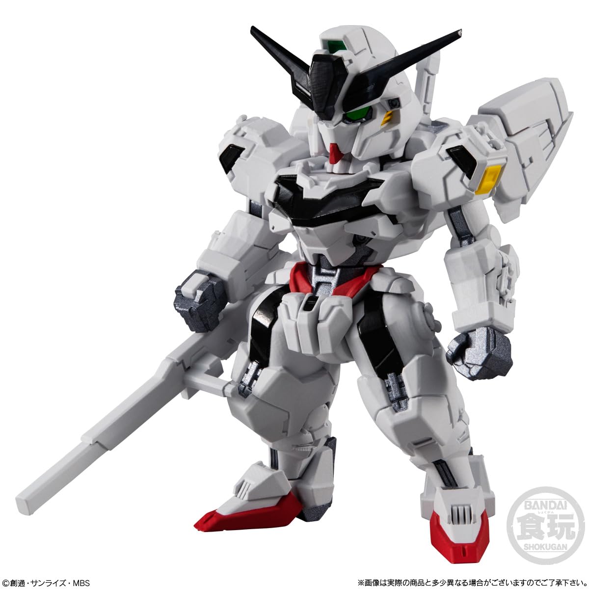Bandai Japan Fw Gundam Converge 24 10Pcs Toy Box Candy- Japan Figure Store - #1 Bring To You The Best Japanese Goods