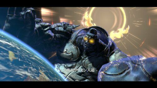 Game Ps3 Asura's Wrath- Japan Figure Store - #1 Bring To You The Best Japanese Goods