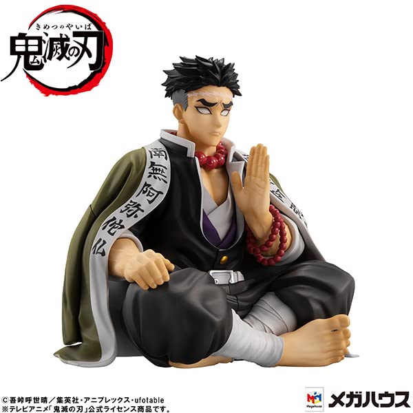 Kimetsu No Yaiba Himejima Gyoumei G.E.M. Tenohira MEGAHOUSE- Japan Figure Store - #1 Bring To You The Best Japanese Goods