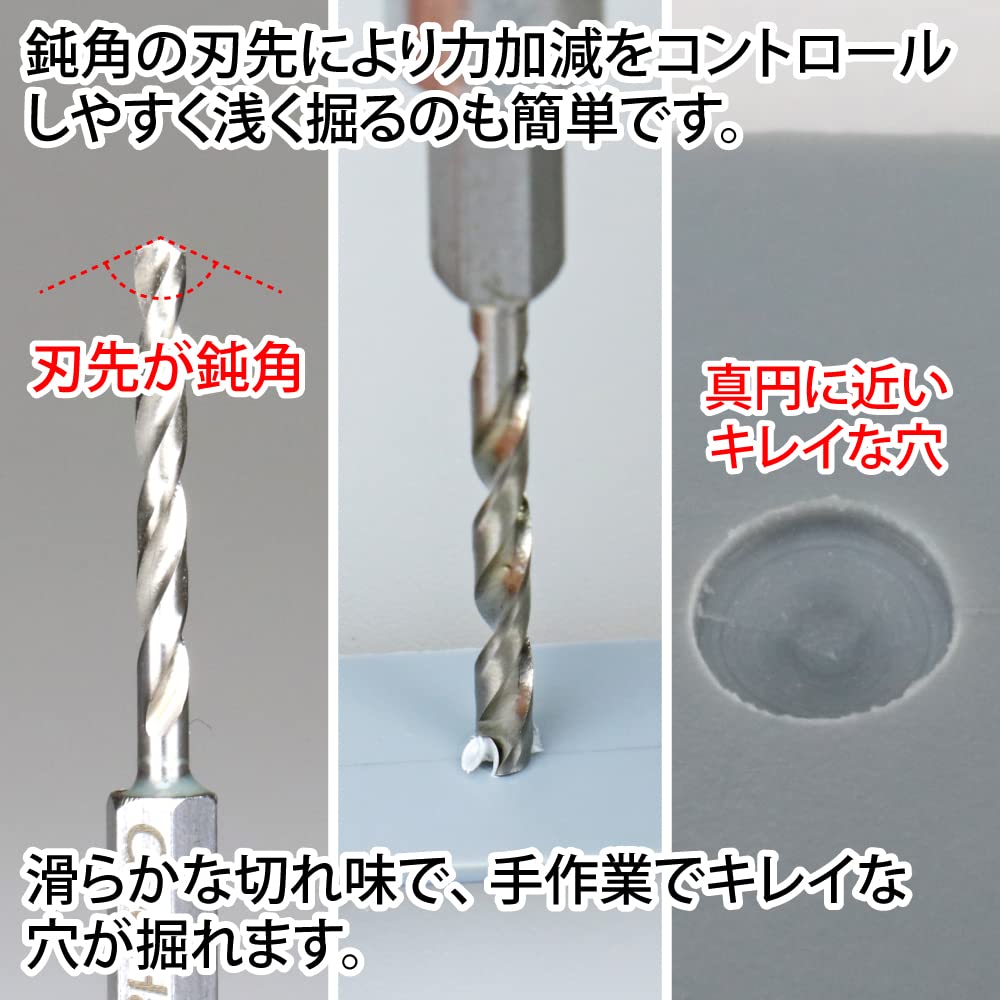 GOD HAND - Gh-Dbq-5A Quick Drill Bit For Pin Vice - Hexagon Set A- Japan Figure Store - #1 Bring To You The Best Japanese Goods