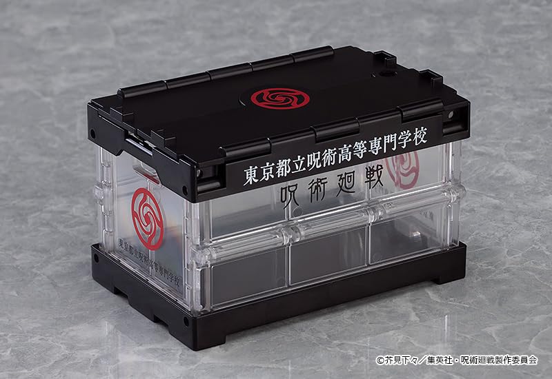 Good Smile Company Nendoroid Jujutsu Kaisen Technical College Container- Japan Figure Store - #1 Bring To You The Best Japanese Goods