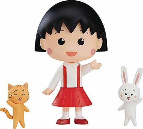 Good Smile Company Nendoroid No.1500 Chibi Maruko-chan Figure- Japan Figure Store - #1 Bring To You The Best Japanese Goods