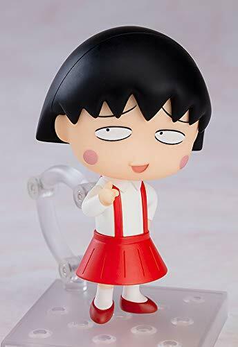 Good Smile Company Nendoroid No.1500 Chibi Maruko-chan Figure- Japan Figure Store - #1 Bring To You The Best Japanese Goods
