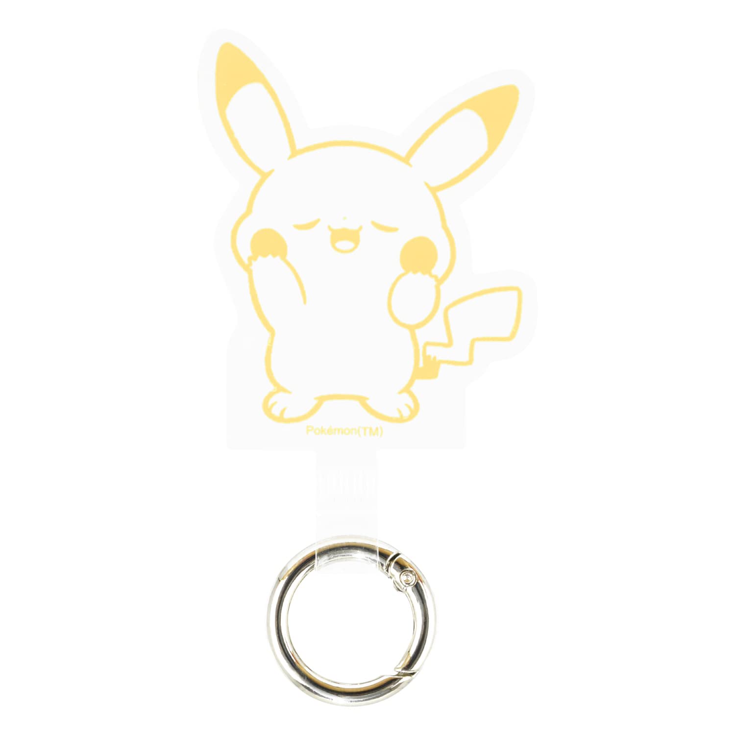 Gourmandise Japan Pocket Monster Multi Ring Plus Pikachu Pokepiece 803A- Japan Figure Store - #1 Bring To You The Best Japanese Goods