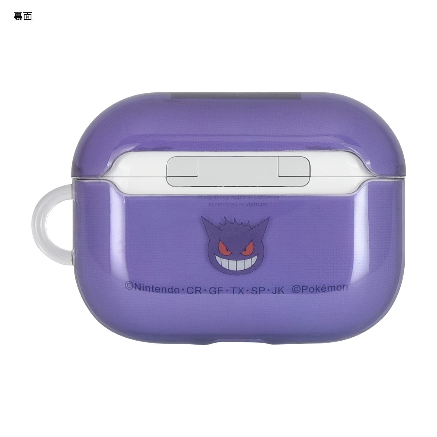 Gourmandies Pokemon Airpods Pro Compatible Soft Case Gengar Poke-782A- Japan Figure Store - #1 Bring To You The Best Japanese Goods