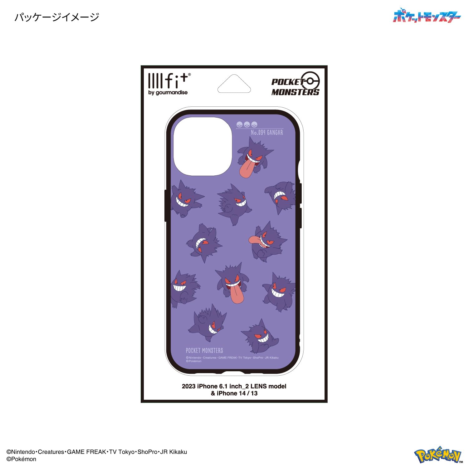 Gourmandies Pokemon Case Compatible iPhone15/14/13 Gengar Poke-866B- Japan Figure Store - #1 Bring To You The Best Japanese Goods