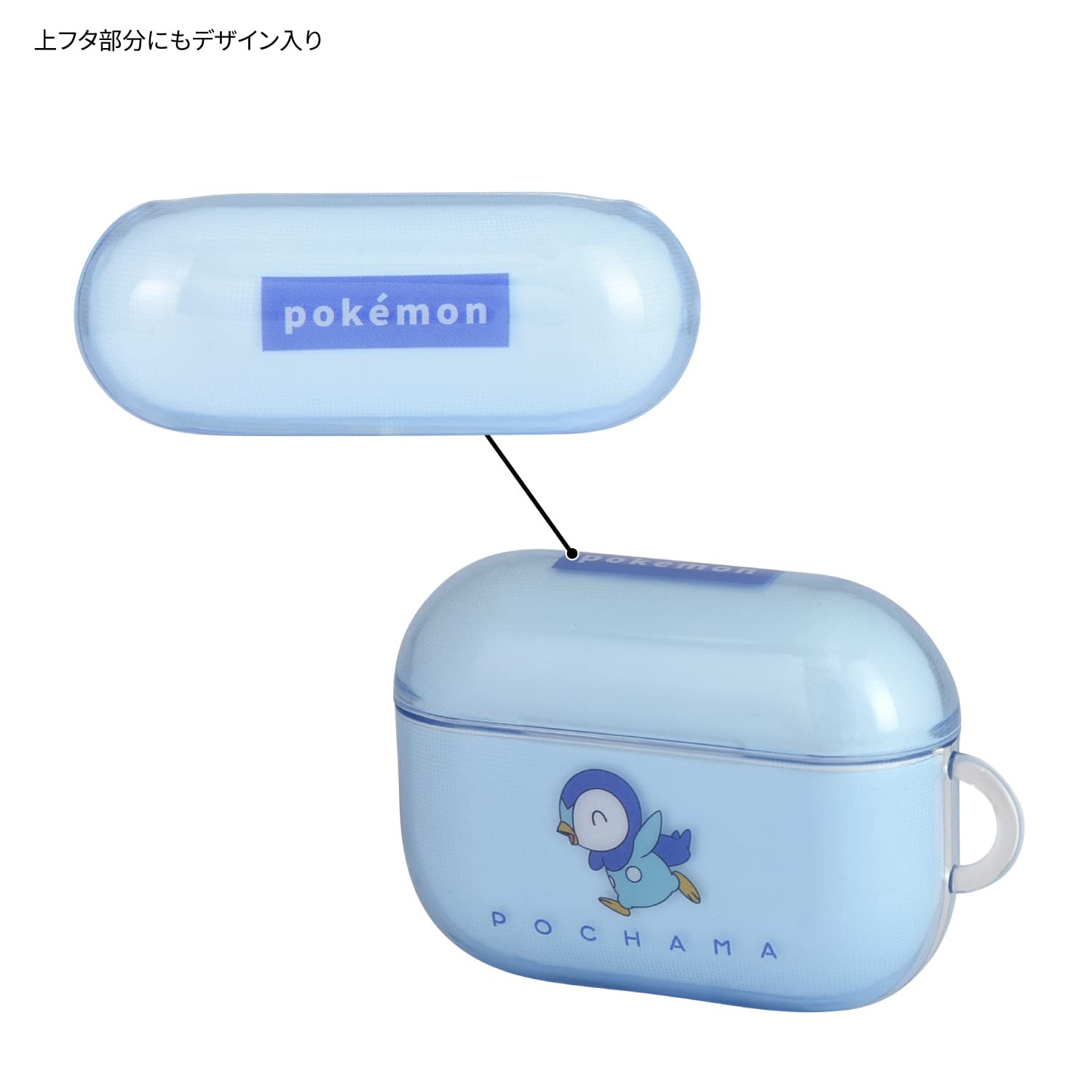 Gourmandies Pokémon Airpods Pro Compatible Soft Case Piplup Poke-782C- Japan Figure Store - #1 Bring To You The Best Japanese Goods