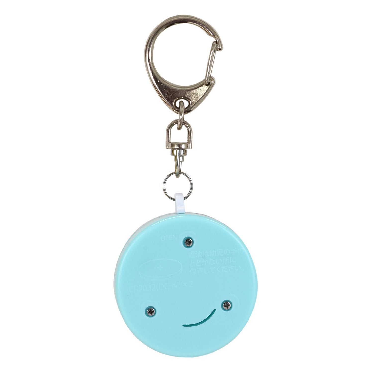 Gourmandies Security Buzzer Alarm Blue 14X4.7X2Cm Japan- Japan Figure Store - #1 Bring To You The Best Japanese Goods