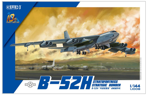 PIT-ROAD Great Wall Hobby 1/144 Modern U.S. Air Force Strategic Bomber Plastic Model- Japan Figure Store - #1 Bring To You The Best Japanese Goods