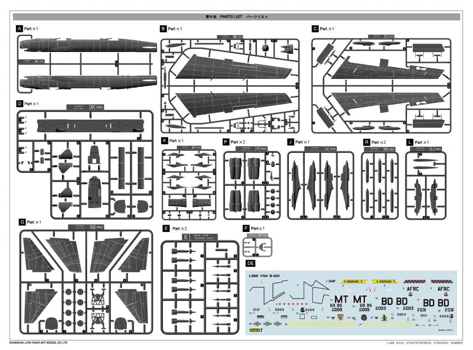 PIT-ROAD Great Wall Hobby 1/144 Modern U.S. Air Force Strategic Bomber Plastic Model- Japan Figure Store - #1 Bring To You The Best Japanese Goods