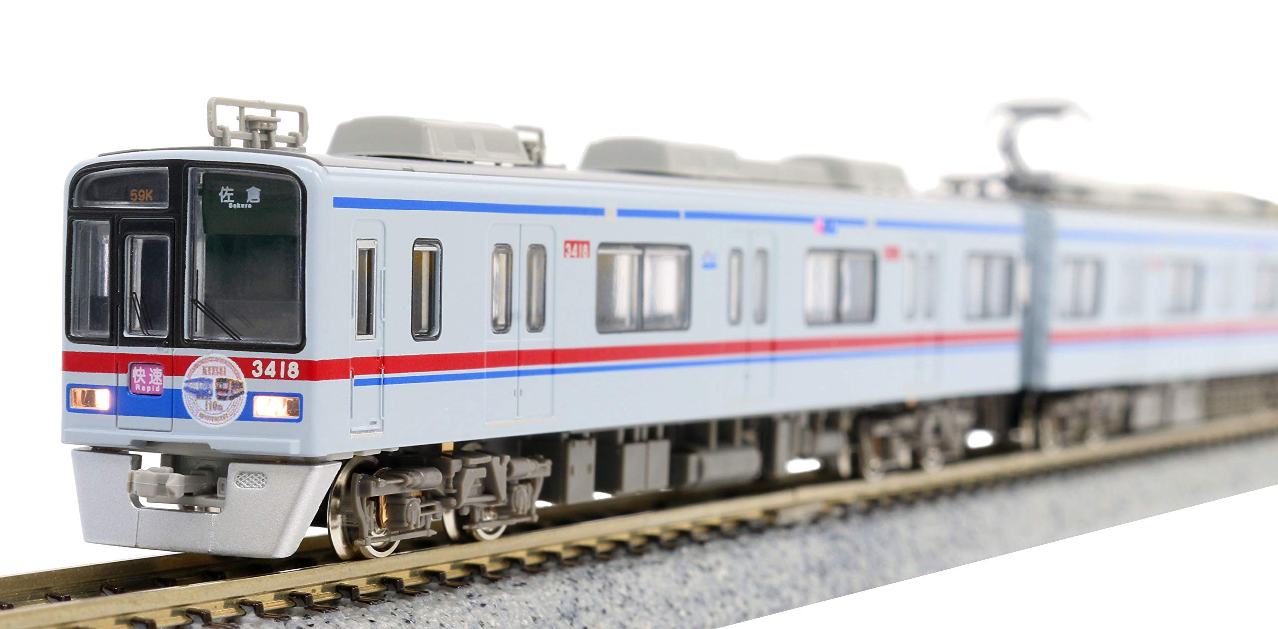 GREENMAX 50674 Keisei Electric Railway Type 3400 '110Th Anniversary Museum Train' 8 Cars Set N Scale- Japan Figure Store - #1 Bring To You The Best Japanese Goods