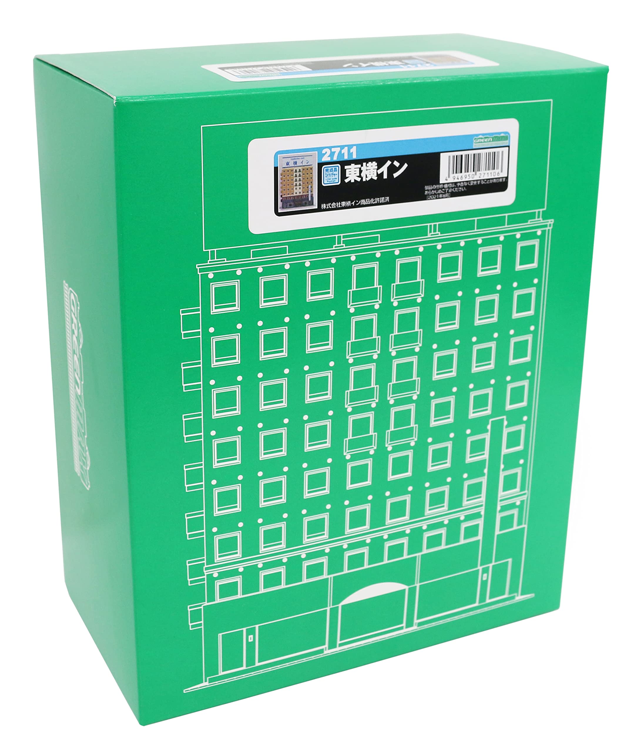 GREENMAX 2711 8 Floor Business Hotel Building Tokyoko-Inn N Scale- Japan Figure Store - #1 Bring To You The Best Japanese Goods