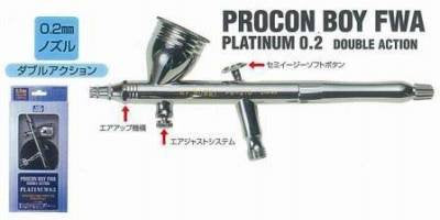 Gsi Creos Procon Boy Fwa Platinum 0.2 Japanese Airbrush Painting Support Tools- Japan Figure Store - #1 Bring To You The Best Japanese Goods