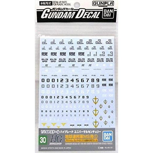 BANDAI - Gundam Decal No.30 For Hguc 1/144 Ms Earth Federation Space Force - 1 - Anaheim Ms- Japan Figure Store - #1 Bring To You The Best Japanese Goods