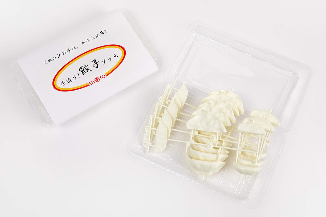 Syuto Gyoza Plastic Model Half Serving 1:1 Scale Assembly Type Japan- Japan Figure Store - #1 Bring To You The Best Japanese Goods