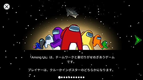 H2 Interactive Among Us : Crewmate Edition For Nintendo Switch