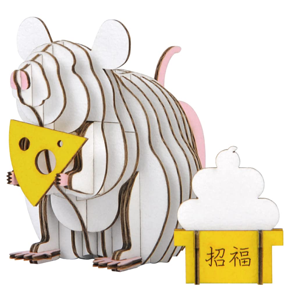 Hacomo Grid Mouse Cardboard Work Kit- Japan Figure Store - #1 Bring To You The Best Japanese Goods