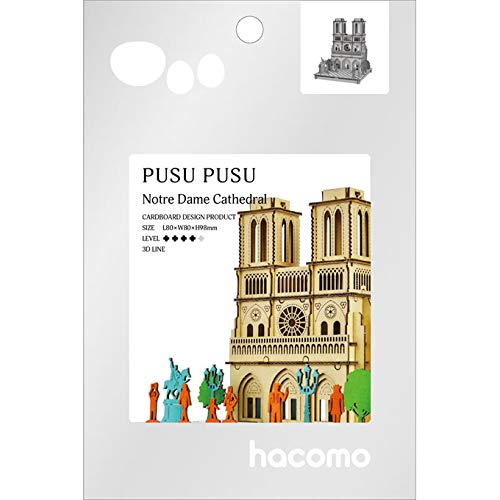 HACOMO Pusupusu Paper Craft Notre Dame Cathedral- Japan Figure Store - #1 Bring To You The Best Japanese Goods