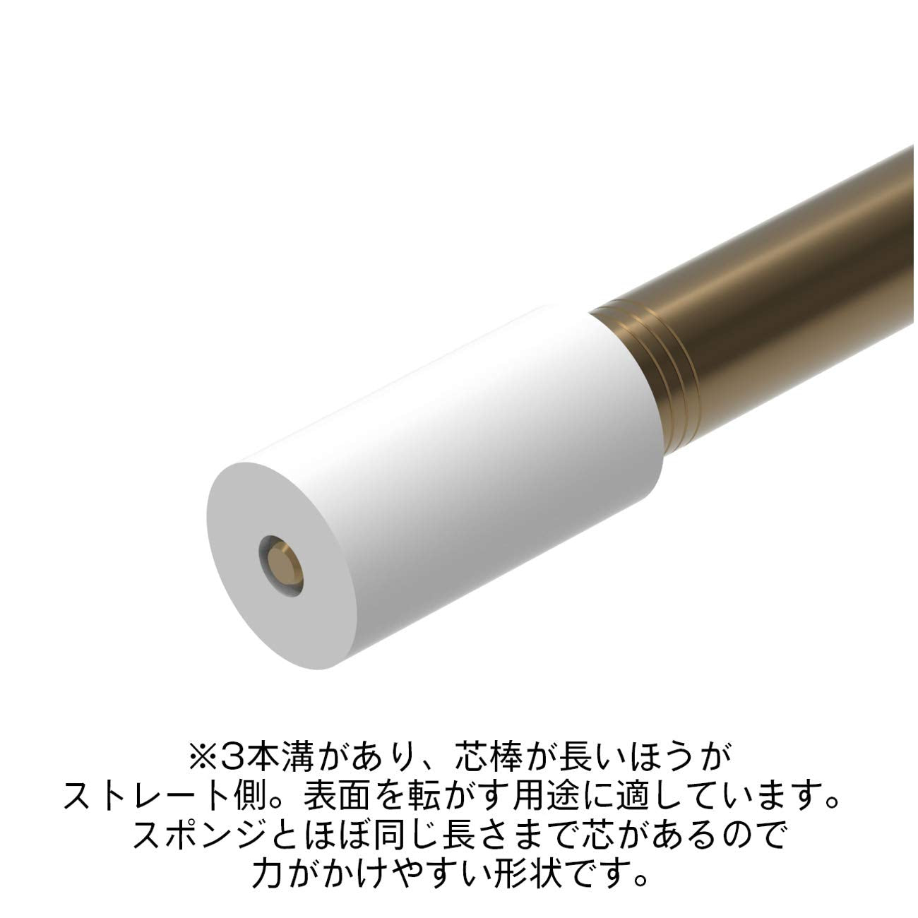 HIQPARTS Decal Squeegee- Japan Figure Store - #1 Bring To You The Best Japanese Goods