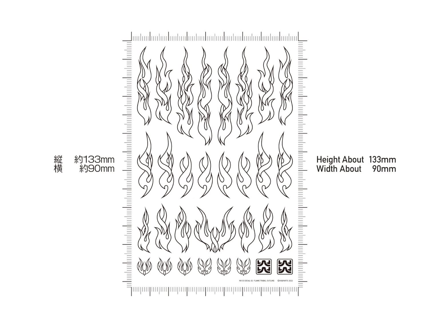HIQPARTS Fire Tribal Decals Outline White- Japan Figure Store - #1 Bring To You The Best Japanese Goods