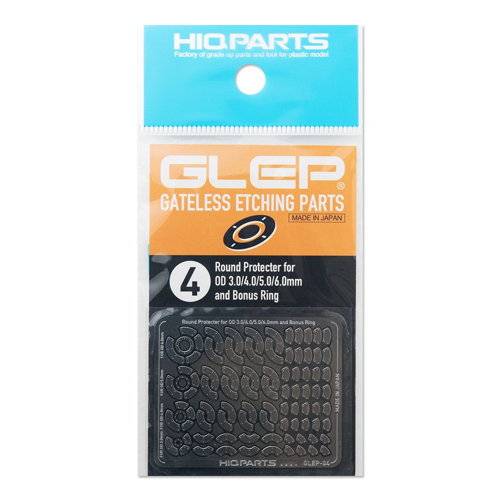 Haikyu Parts Gateless Etching Parts Series G-Rep 04 1 Sheet Plastic Model Parts Glep-04- Japan Figure Store - #1 Bring To You The Best Japanese Goods