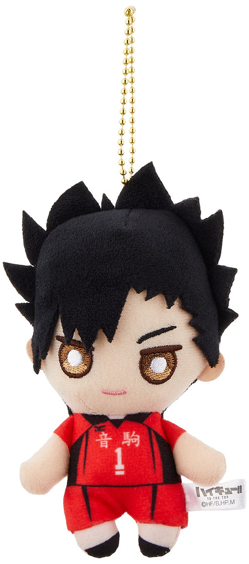BANDAI Ballchain Mascot Tetsuro Kuroo Haikyuu!!- Japan Figure Store - #1 Bring To You The Best Japanese Goods