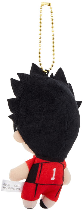 BANDAI Ballchain Mascot Tetsuro Kuroo Haikyuu!!- Japan Figure Store - #1 Bring To You The Best Japanese Goods