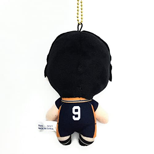 BANDAI - Ballchain Mascot Tobio Kageyama - Haikyuu!!- Japan Figure Store - #1 Bring To You The Best Japanese Goods