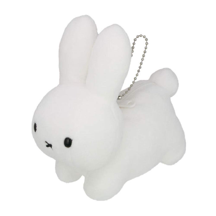Sekiguchi Hakonde Rabbit Pouch - Stylish and Compact Accessory Holder- Japan Figure Store - #1 Bring To You The Best Japanese Goods