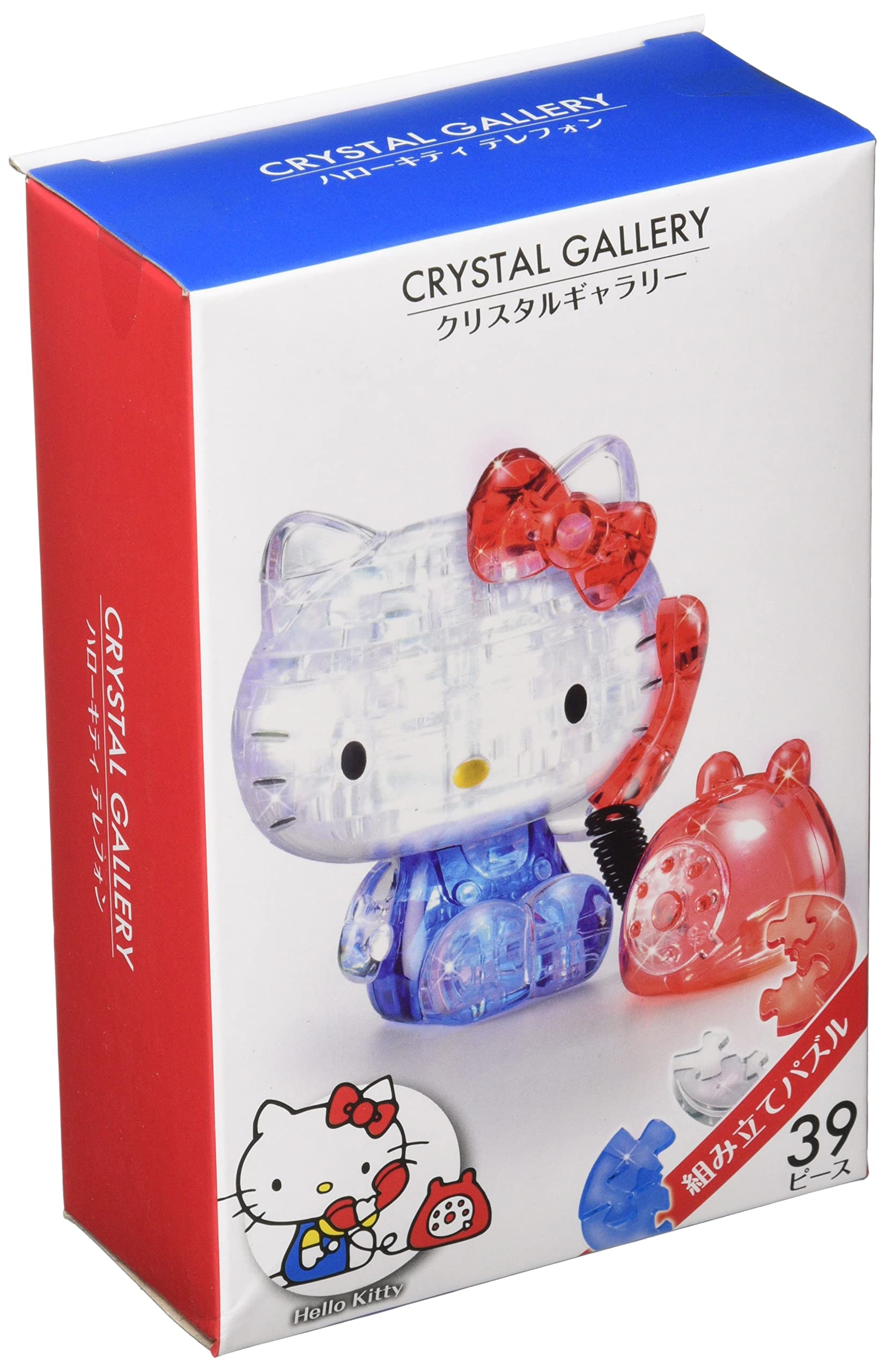 Hanayama Crystal Gallery 3D Puzzle Sanrio Hello Kitty Telephone 39 Pieces Japanese 3D Puzzle Figure- Japan Figure Store - #1 Bring To You The Best Japanese Goods