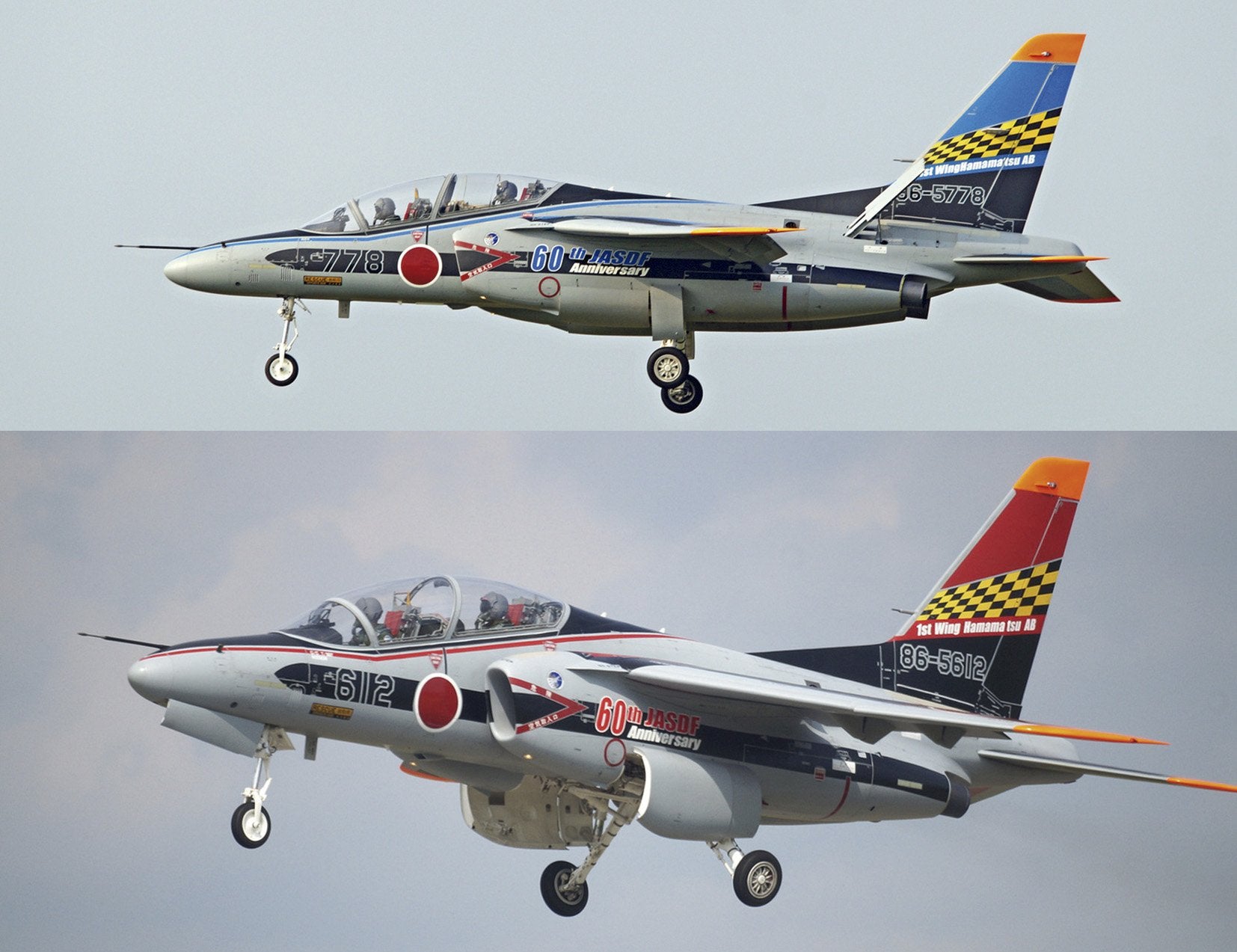 HASEGAWA 02138 Kawasaki T-4 Jasdf 60Th Anniversary 2 Plane 1/72 Scale Kit- Japan Figure Store - #1 Bring To You The Best Japanese Goods