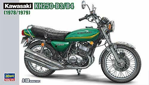 Hasegawa 1/12 Scale Motor Cycle Kawasaki Kh250-b3 / B5 Plastic Model Kit- Japan Figure Store - #1 Bring To You The Best Japanese Goods