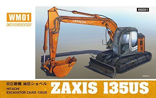 Hasegawa 1/35 Hitachi Excavator Zaxis 135us Model Kit- Japan Figure Store - #1 Bring To You The Best Japanese Goods