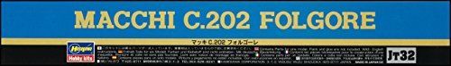 Hasegawa 1/48 Macchi C.202 Folgore Model Kit- Japan Figure Store - #1 Bring To You The Best Japanese Goods