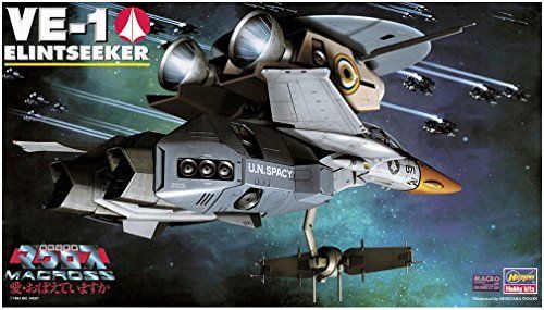Hasegawa 1/72 Macross Ve-1 Elintseeker Model Kit- Japan Figure Store - #1 Bring To You The Best Japanese Goods