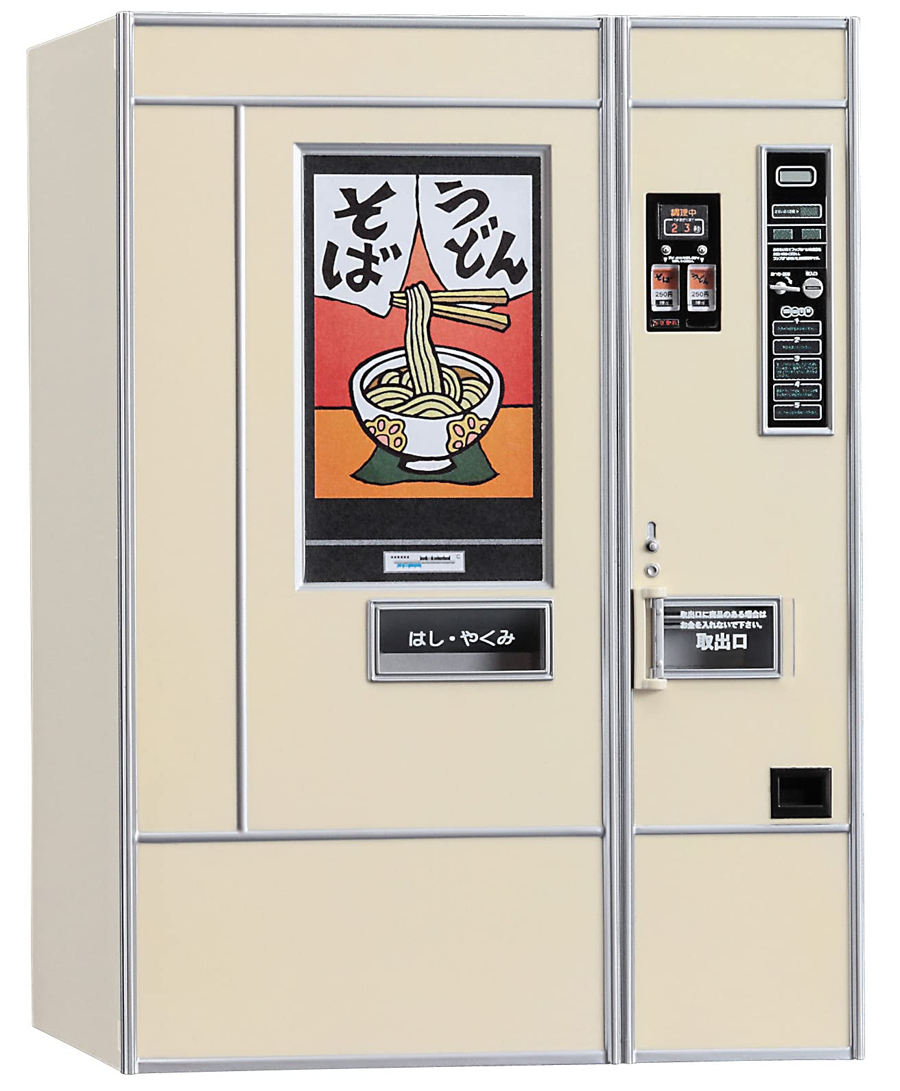 Hasegawa 1/12 Figure Accessory Series Retro Vending Machine (Udon / Soba) Plastic Model Fa12- Japan Figure Store - #1 Bring To You The Best Japanese Goods