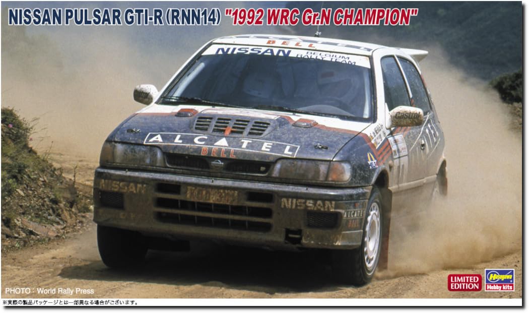 Hasegawa 1/24 Nissan Pulsar Gti-R 1992 WRC Gr.N Chmp 20676- Japan Figure Store - #1 Bring To You The Best Japanese Goods