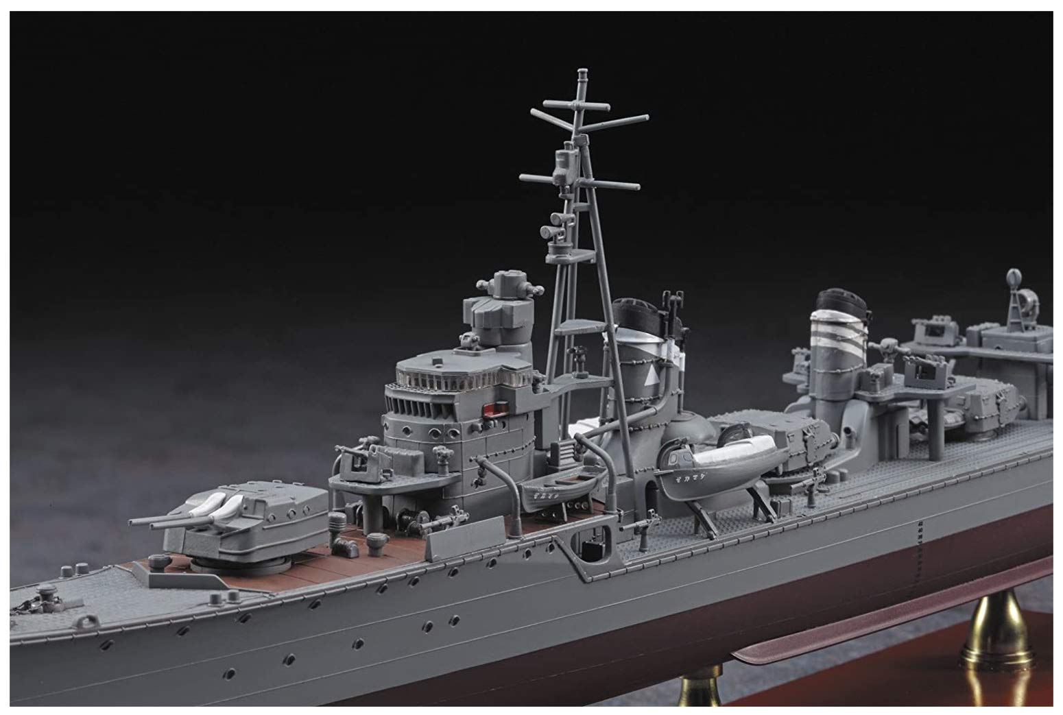 HASEGAWA 1/350 Ijn Destroyer Shimakaze 'Late Type' Plastic Model- Japan Figure Store - #1 Bring To You The Best Japanese Goods