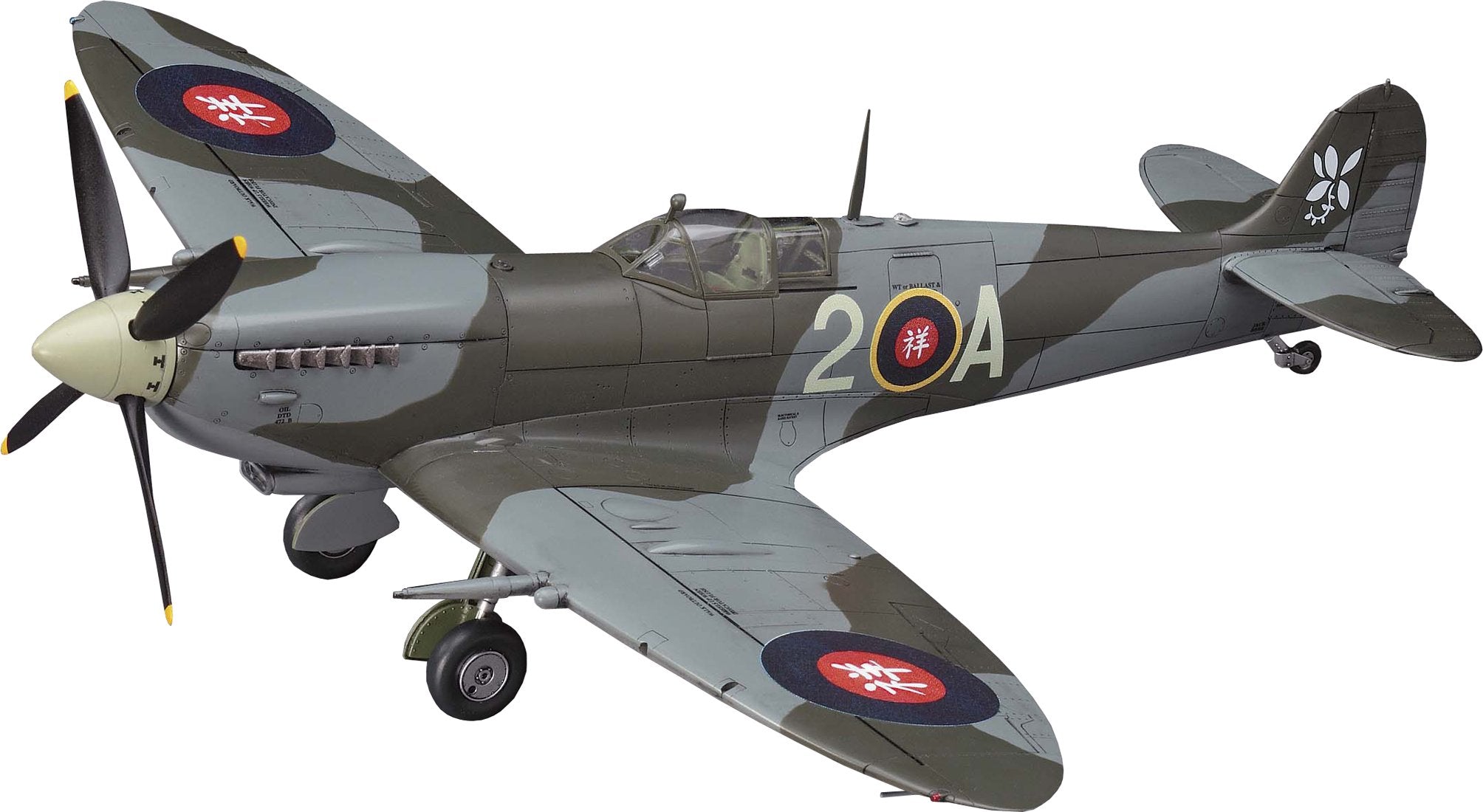 HASEGAWA 64726 Spitfire Mk.Ix With Decal 1/48 Scale Kit- Japan Figure Store - #1 Bring To You The Best Japanese Goods