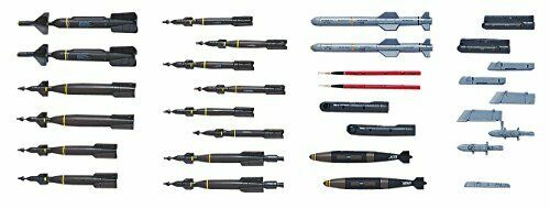 Hasegawa 1/48 United States Air Force U.s. Aircraft Weapon D Smart Bomb And- Japan Figure Store - #1 Bring To You The Best Japanese Goods