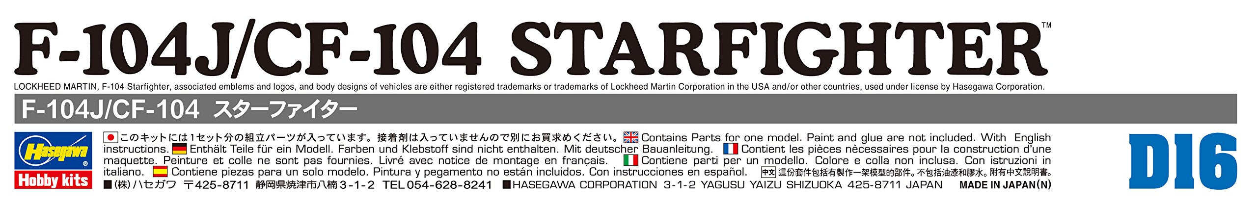 HASEGAWA 1/72 F-104J/Cf-104 Starfighter J.A.S.D.F Interceptor / Canadian Armed Forces Fighter Plastic Model- Japan Figure Store - #1 Bring To You The Best Japanese Goods