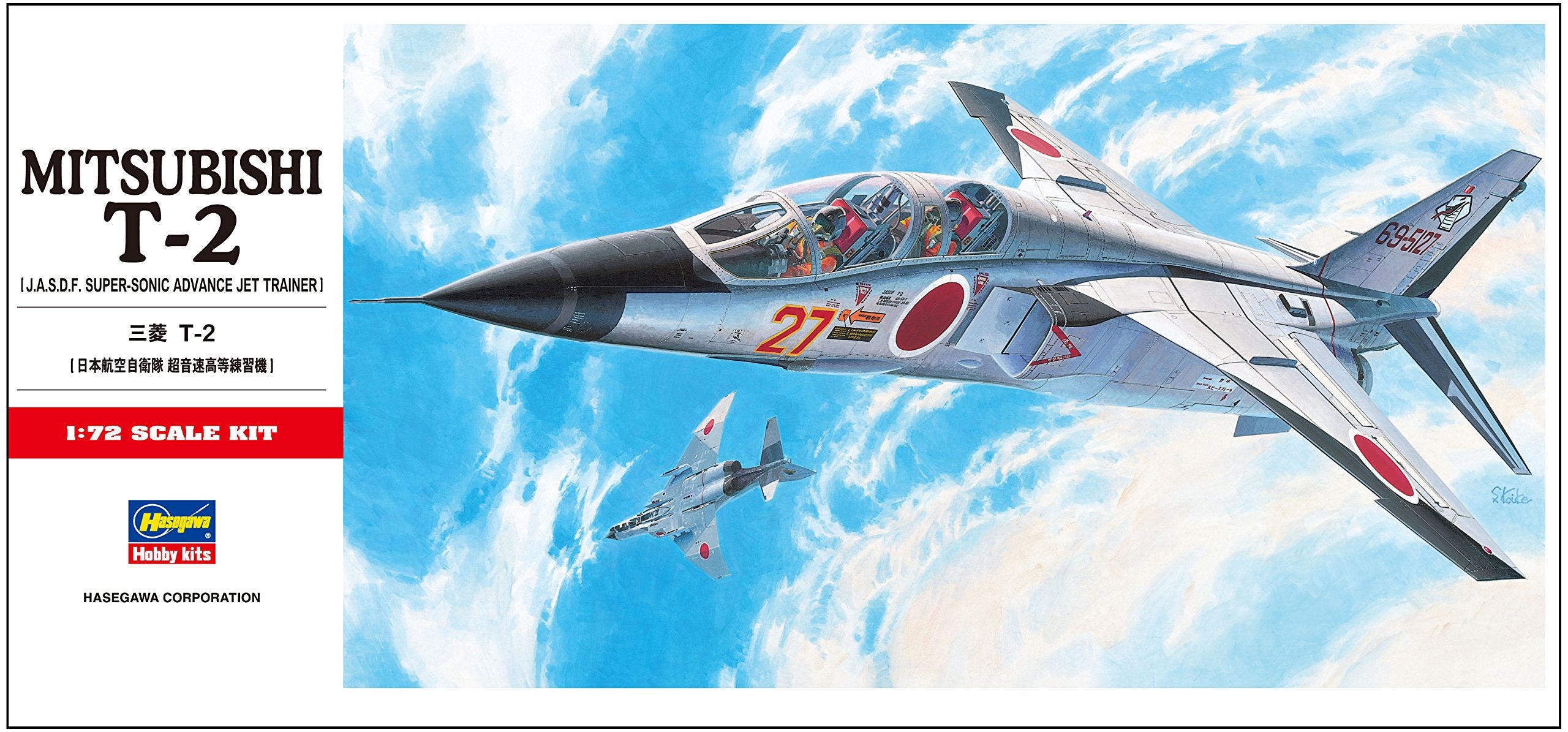 HASEGAWA 1/72 Mitsubishi T-2 J.A.S.D.F. Super-Sonic Advance Jet Trainer Plastic Model- Japan Figure Store - #1 Bring To You The Best Japanese Goods