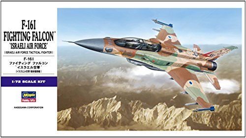 Hasegawa 1/72 F-16i Fighting Falcon Israel Air Force Model Kit- Japan Figure Store - #1 Bring To You The Best Japanese Goods