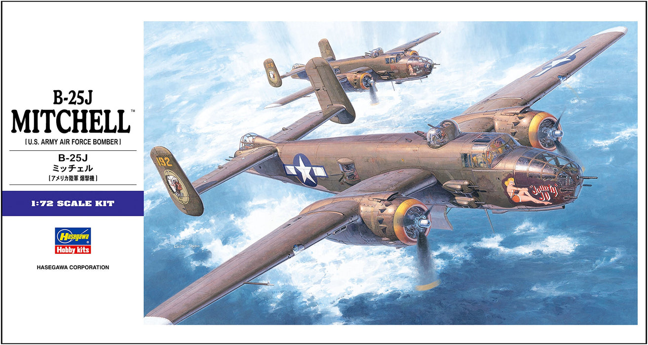 HASEGAWA 1/72 B-25J Mitchell U.S. Army Air Force Bomber Plastic Model- Japan Figure Store - #1 Bring To You The Best Japanese Goods