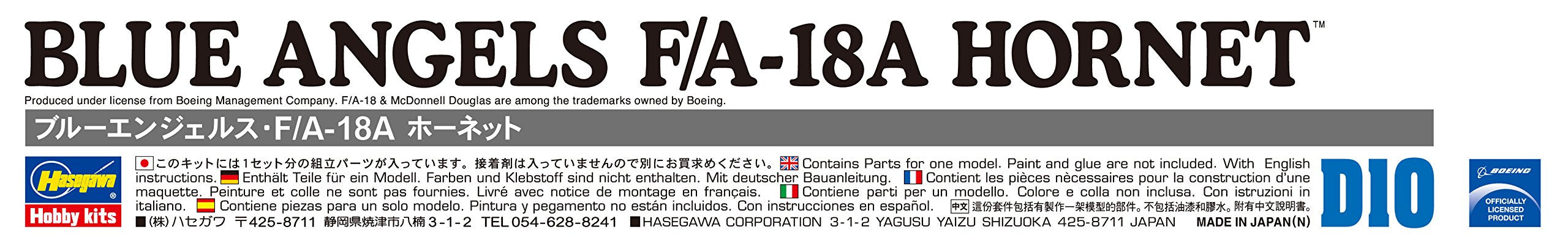Hasegawa Blue Angels F/A-18A Hornet 1/72 Scale US Navy Plastic Model Kit D10- Japan Figure Store - #1 Bring To You The Best Japanese Goods